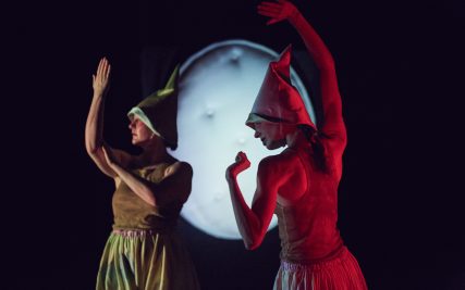 2027 Experimental Choreographic Program
